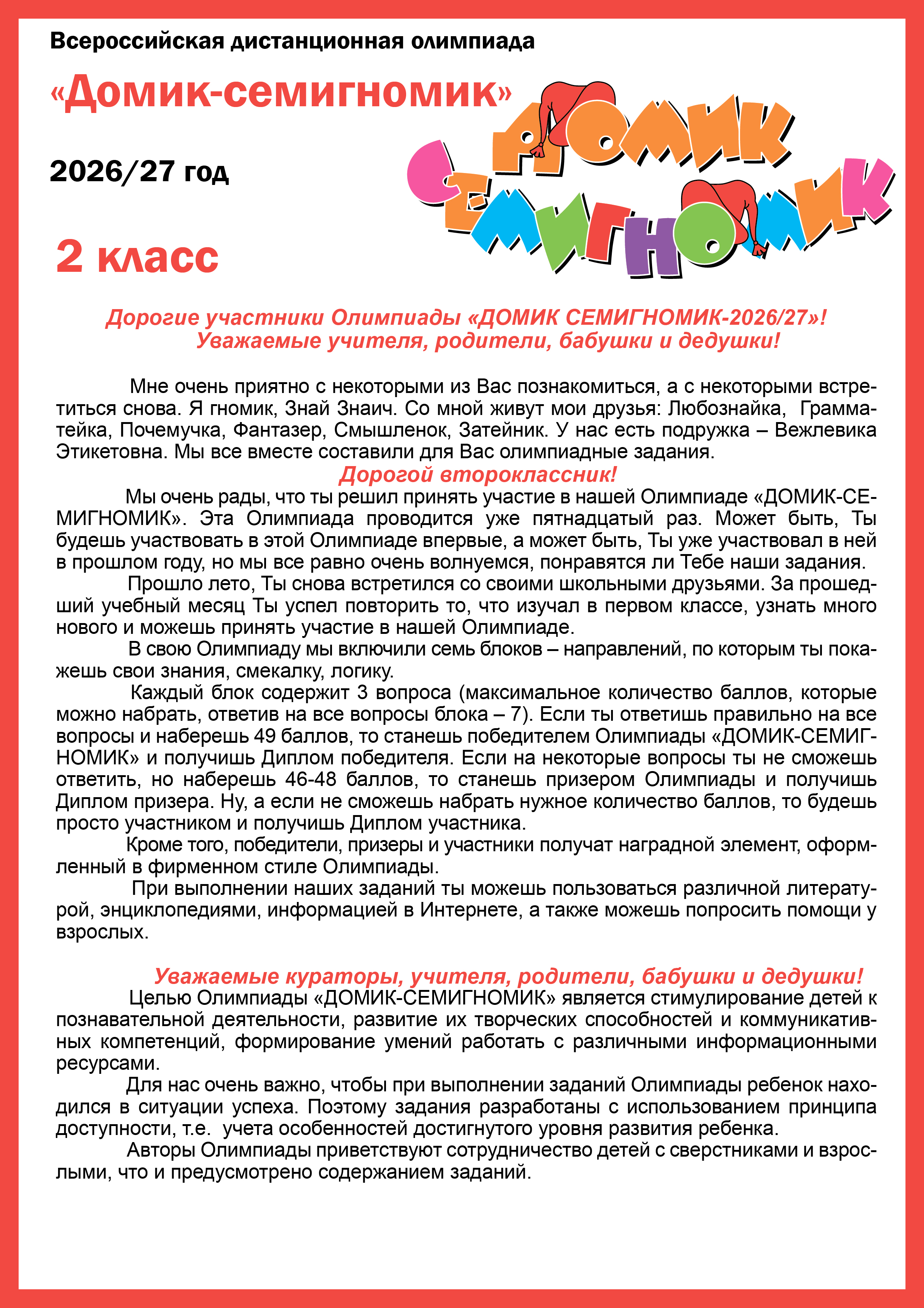Лист1