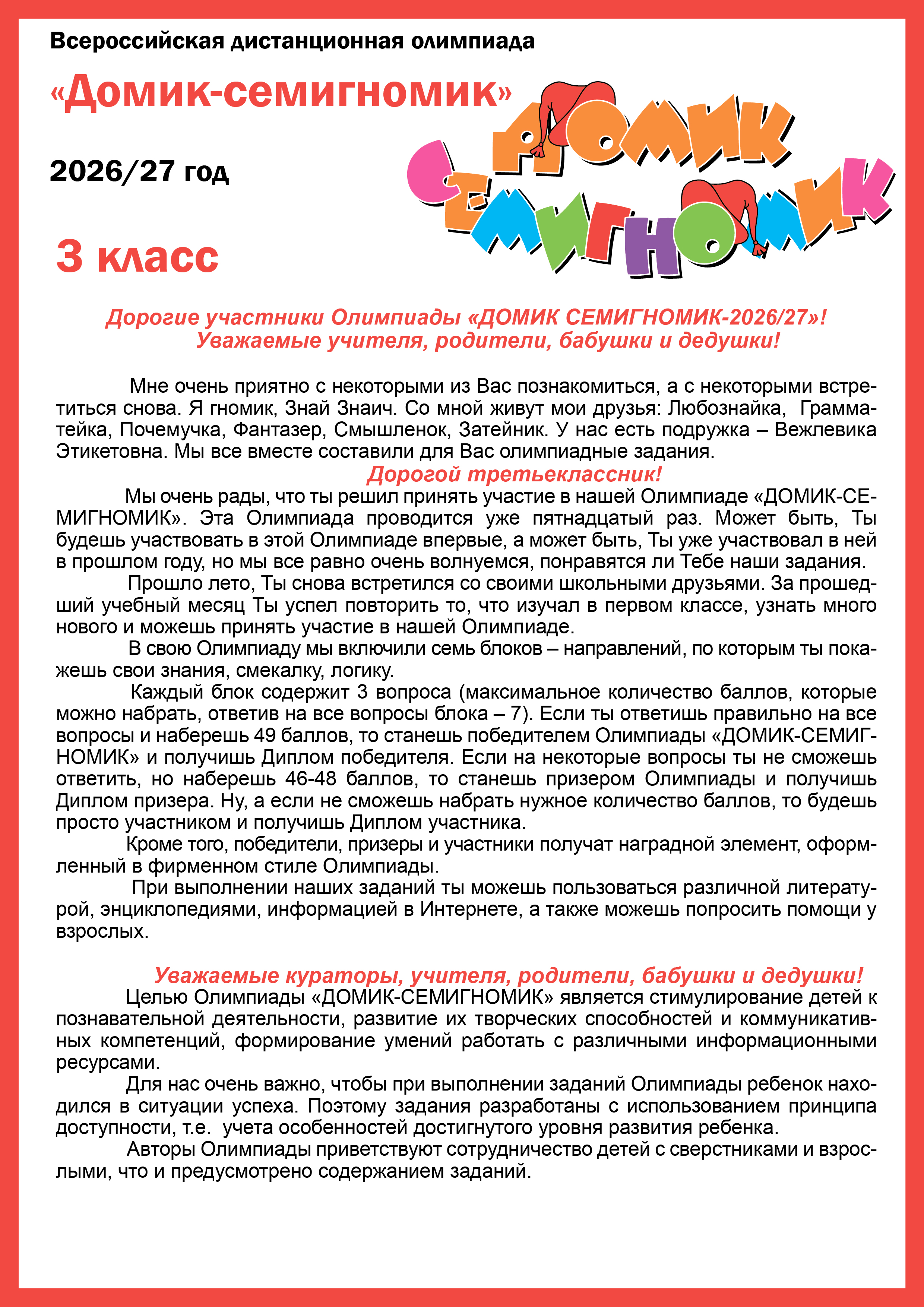 Лист1
