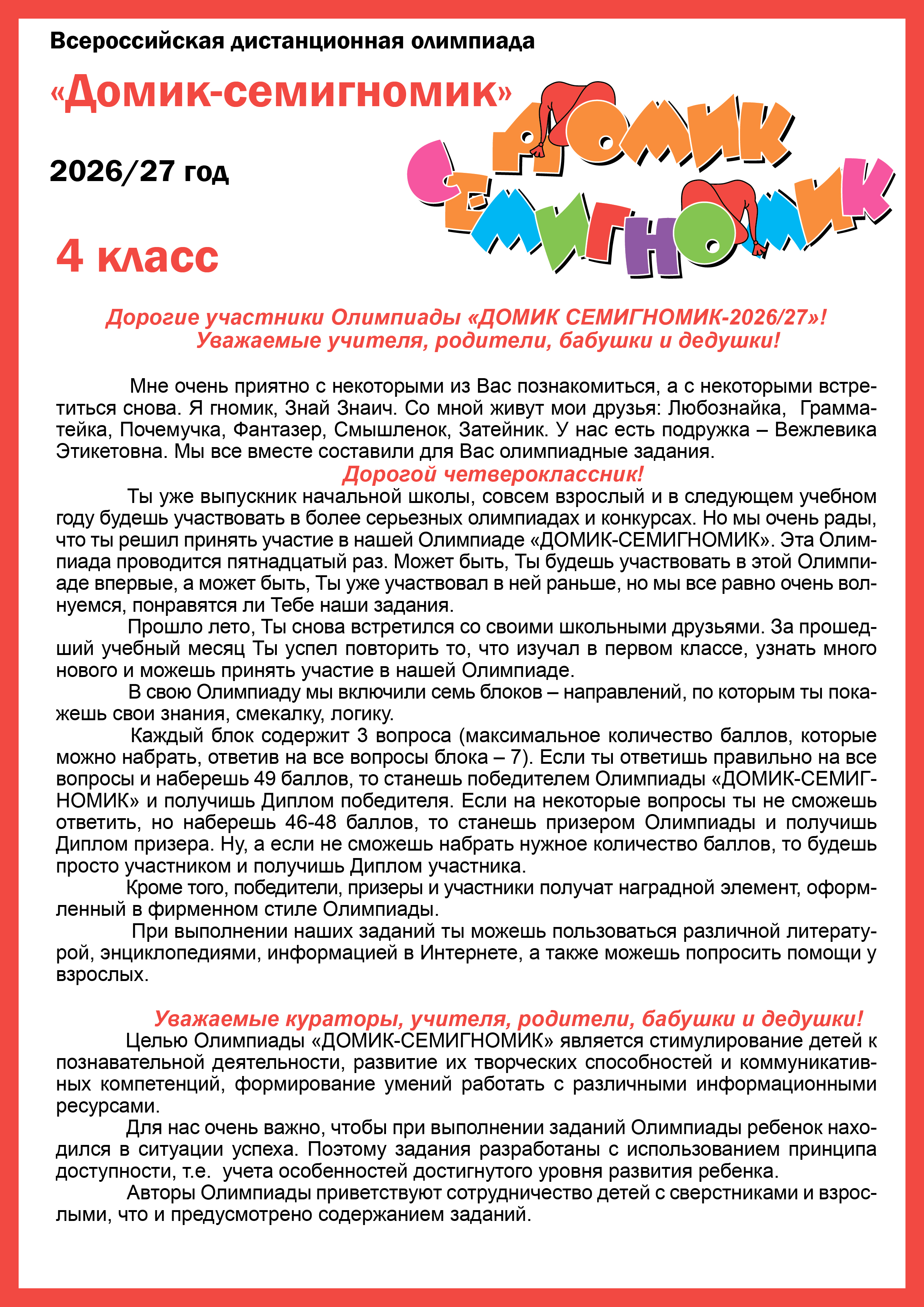 Лист1
